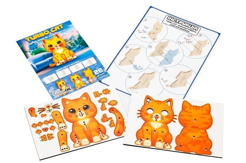 Конструктор дерев'яний Puz-00974" Turbo Cat" PuzzleOk Дер3036 фото