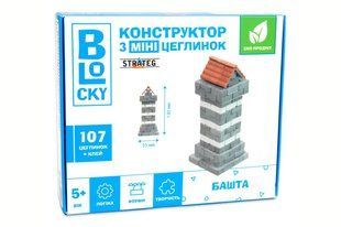 Будівельний набір для творчості з міні-цеглинок 31022 BLOCKY "Башта" STRATEG Нас4538 фото