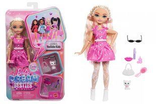 Лялька Barbie Малібу JKP50 "Dream Besties" &ndash; новий аутфіт Лял0118 фото