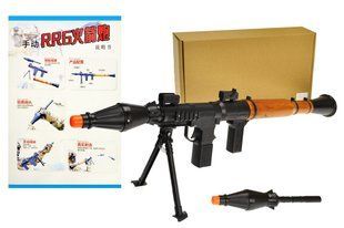Игрушечный гранатомет РПГ 305-003 Збр0503 фото