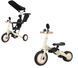 Беговел велосипед трансформер Tri-cycle 5 in1 Cruiser Versa Cream Маратон Вел1339 фото 1