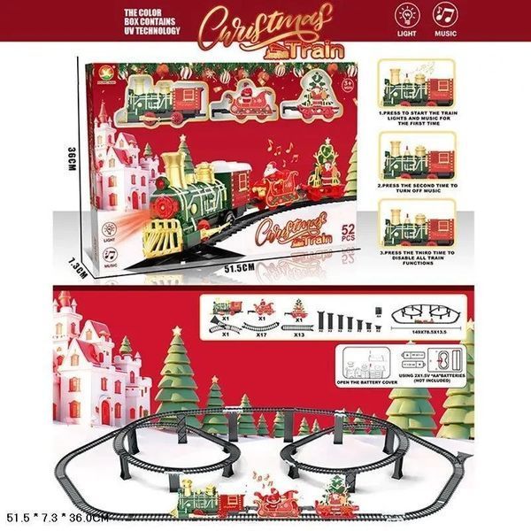 Детская Железная дорога Merry Christmas 699-90A, на батарейках, свет, звук Нас9548 фото
