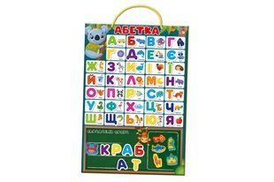 Магнітна абетка VT5555-05 (укр) Vladi Toys Нас5153 фото