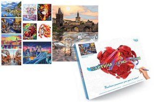 Набір для творчості Danko Toys Картина за номерами на полотні 40х50 см Нас9191 фото