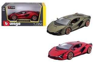 Автомодель Ламборгіні Bburago Lamborghini Sian FKP 37 1:24 Маш0475 фото