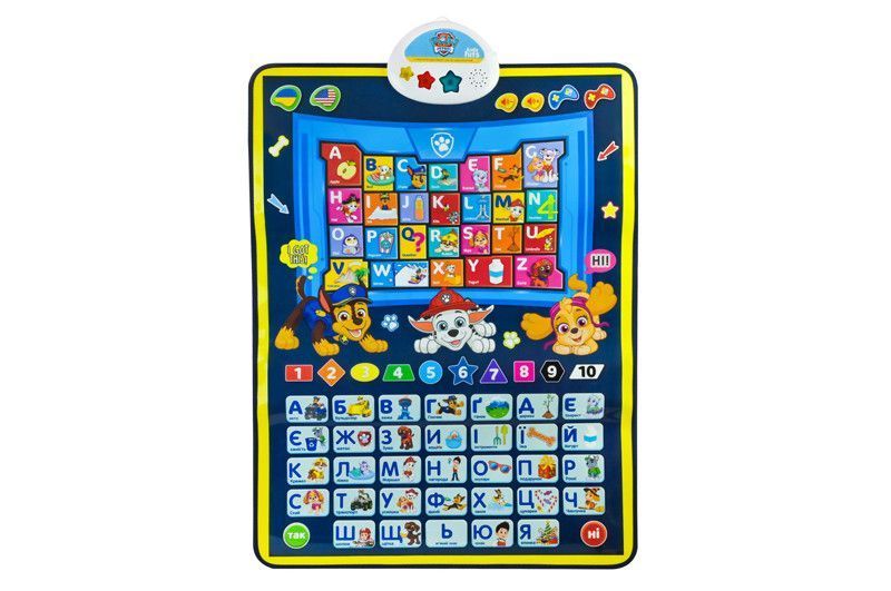Інтерактивний плакат навчальний Щенячий патруль алфавіт цифри Kids Hits Paw Patrol KH07/005L Муз4261 фото