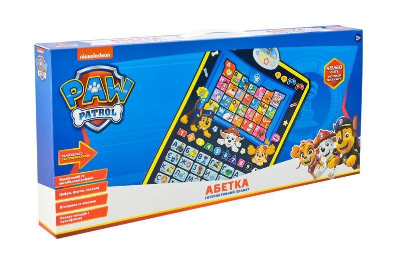 Інтерактивний плакат навчальний Щенячий патруль алфавіт цифри Kids Hits Paw Patrol KH07/005L Муз4261 фото