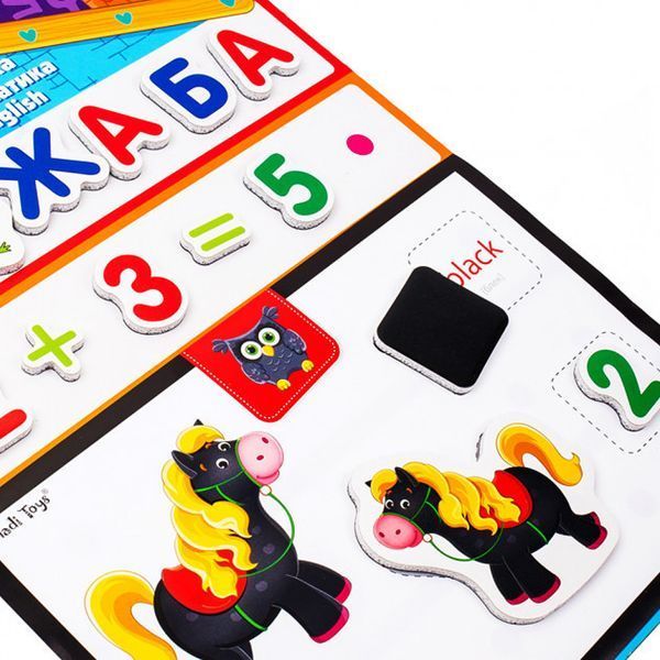 Магнітна гра Vladi Toys English, Абетка та Математика VT5412-04 Нас6036 фото