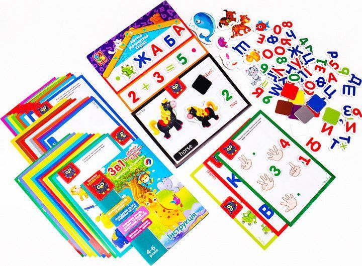 Магнітна гра Vladi Toys English, Абетка та Математика VT5412-04 Нас6036 фото