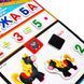 Магнітна гра Vladi Toys English, Абетка та Математика VT5412-04 Нас6036 фото 2