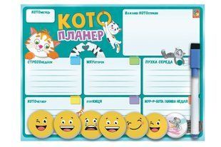 Магнітна дошка 'Кото-планер' (укр.) VT3601-25 Нас4810 фото