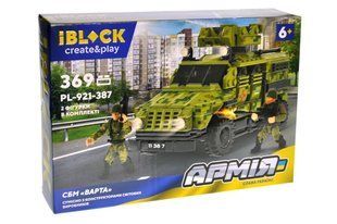 Конструктор IBLOCK. PL-921-387. АРМІЯ СБМ "ВАРТА", 369дет.,інструкція на українській мові, наліпки, Кон2187 фото