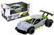 Автомобіль Sulong Toys Speed racing drift Aeolus сірий SL-284RHG Маш8319 фото 1