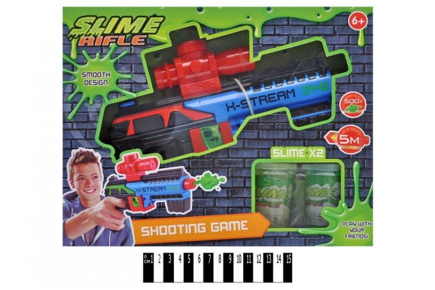 Автомат Бластер слайм SLIME YQ812 Збр4807 фото