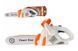 Бензопила 88001H озвучена, зі світлом, на батарейках р.34x15x9.5 см YG Toys